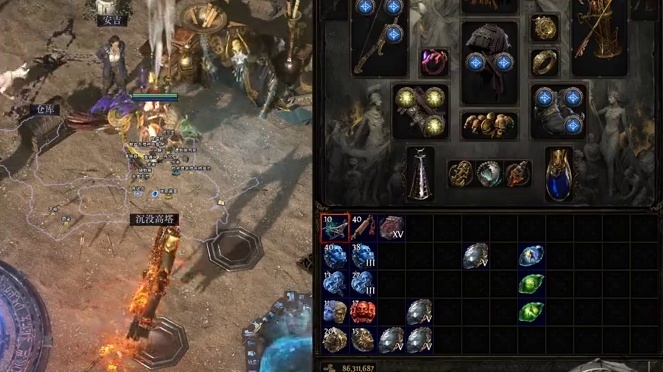 流放之路降临 实战表现和面板数据，到底哪个才重要？ #流放之路降临 #流放之路2 #新游鉴赏家#这也