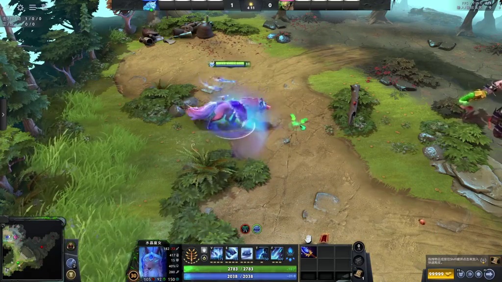 dota2 2025年典藏宝瓶投票-冰女新皮肤 dota2 2025年典藏宝瓶投票-冰女新皮肤