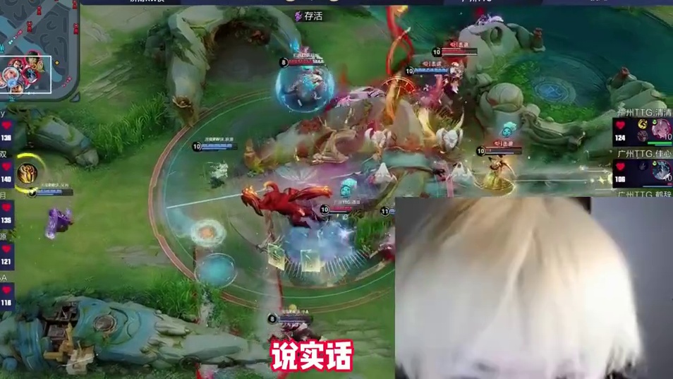 九尾下场为FLY发声，那么多冠军却被落井下石，李九理性评价：可以理性评价FLY退步#2025KPL年