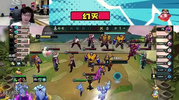 战力9K弯刀指虎，5水晶奖励太好了