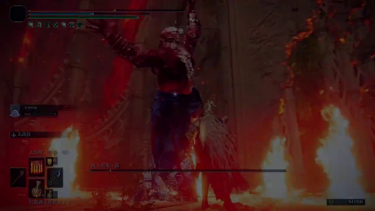 艾尔登法环——信仰战士流派【强力祷告】推荐 #游戏攻略#游戏杂谈#艾尔登法环法师#steam游戏#魂