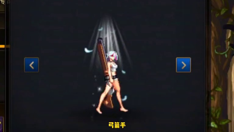 DNF战令满级装扮选择，一定要给枪剑士，这个喷子太帅了