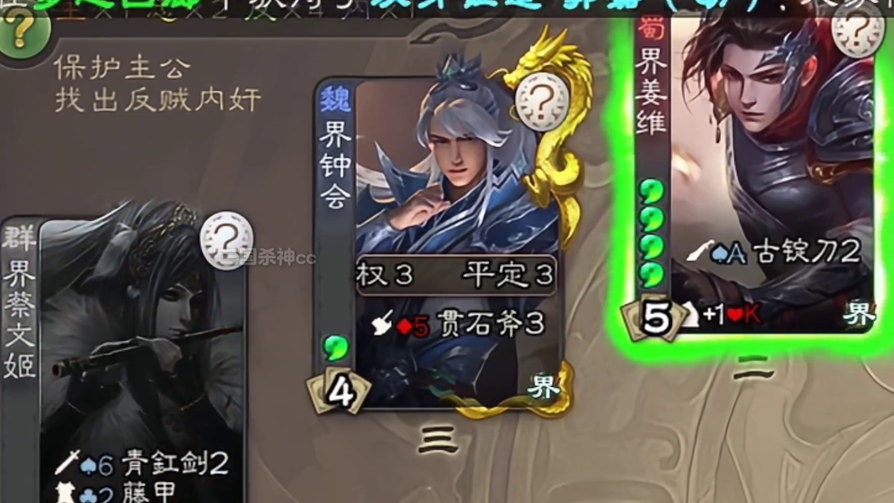 三步之内必有解药