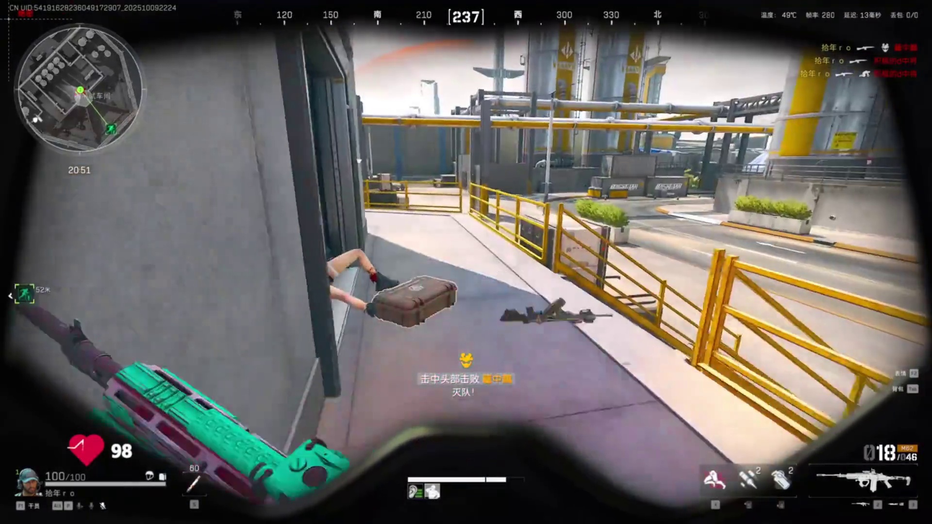 一秒变异！夺舍6甲5头+103万满改M14，522万撤离！ #三角洲行动 #三角洲行动欢乐剧场