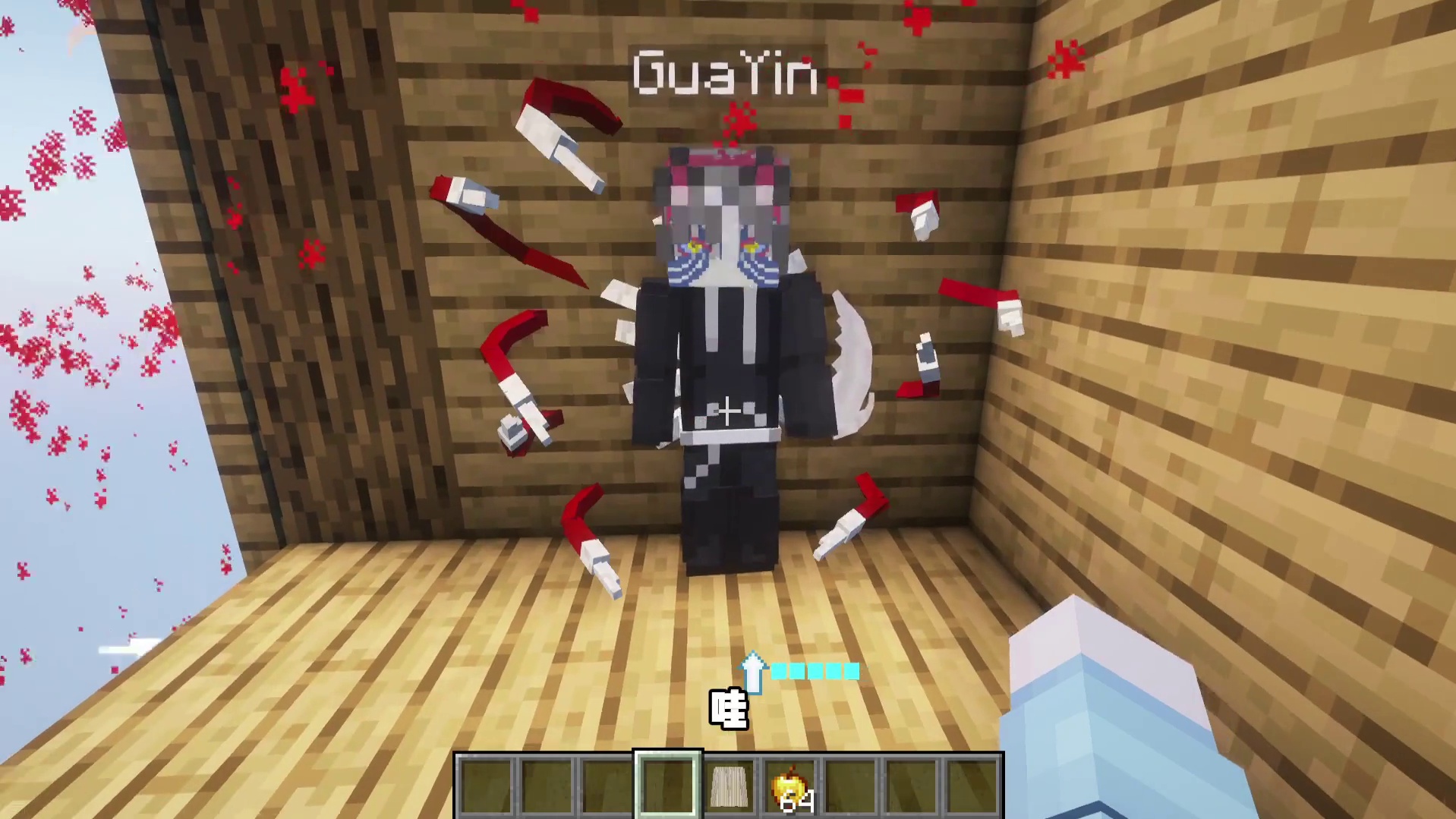 当呱音需要三选一？要怎么才能击败boss呢! #游戏内容风向标#我的世界#青年创作者成长计划#MC生