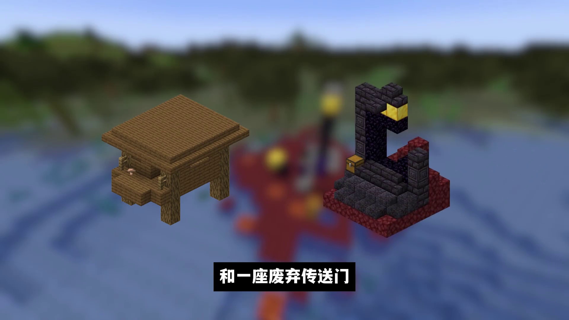 我的世界：开局自带女巫的出生点，非常离奇！