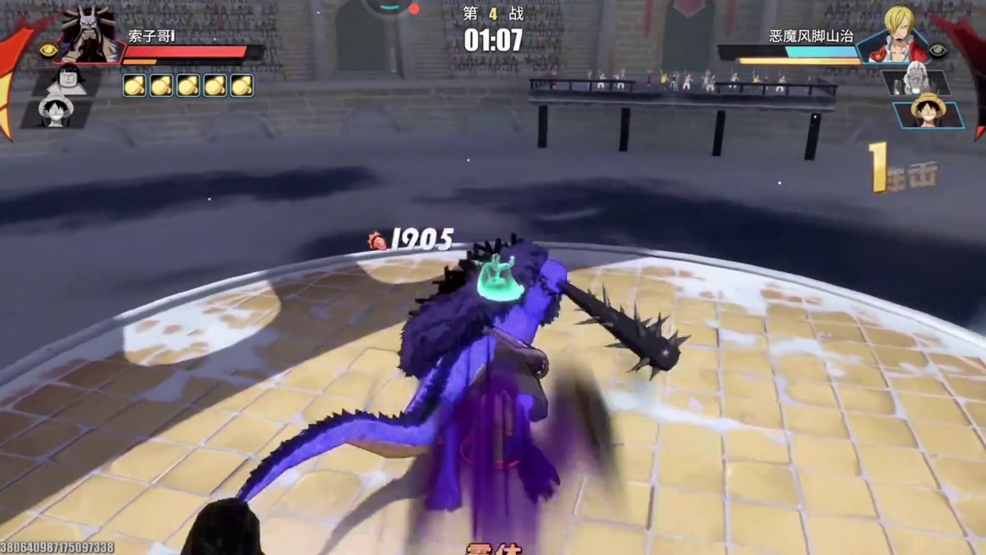 仅需1分37秒反三格斗大赛亚军？且看国服级别的四皇凯多是如何操作的#航海王热血航线