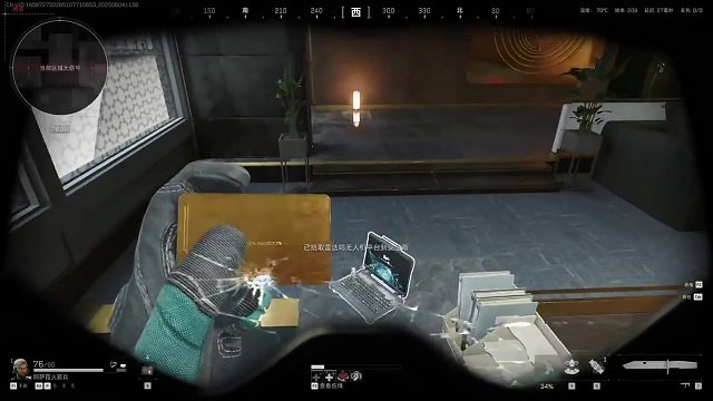 未知未淶的直播