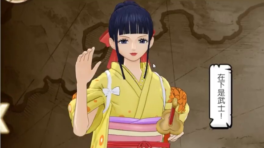 燃烧意志：觉醒小菊内测已开，加强版挂件？ #航海王燃烧意志