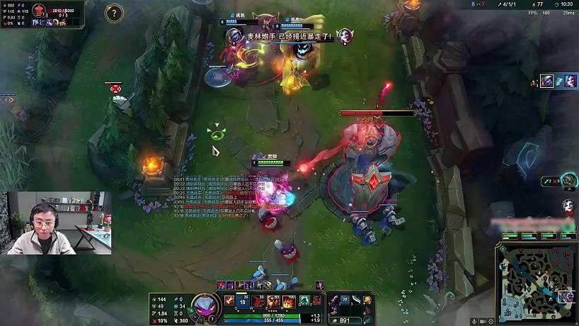 猛推水晶kRYST4L的直播