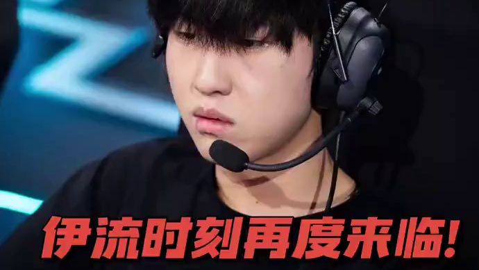 【2025S联赛秋季赛常规赛】第二周第二日第三场组队道具赛
RW vs 狼队
第七局：因特拉肯 飞碟