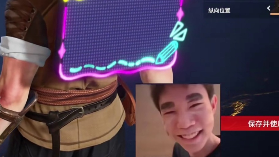 二星糖人在新挂饰想出的文本 #人机克烈#永劫无间 #永劫无间侠风赛季 #永劫侠风赛季正式上线