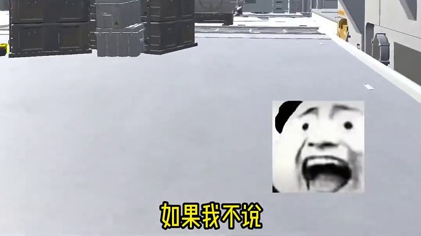 抄抄抄學生的的直播