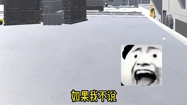 這才是鼠鼠神器，可以0成本熟悉地圖 #三角洲跑圖工具  #三角洲行動 #三角洲行動歡樂劇場 #三角洲