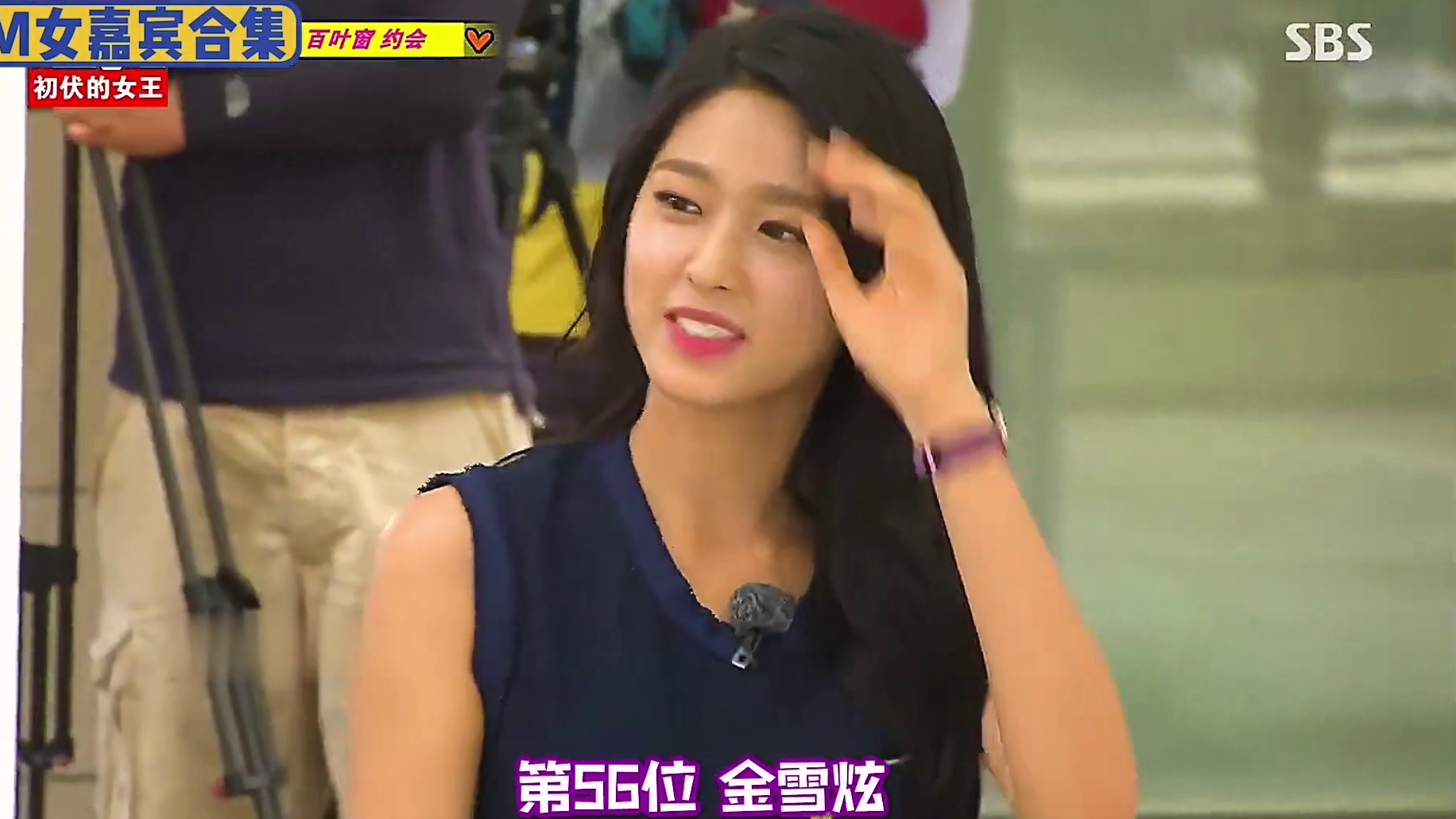 62位出演过RM的女神嘉宾合集，你更喜欢哪一位？