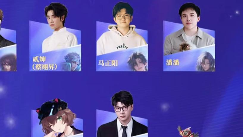 王者投稿集合的直播