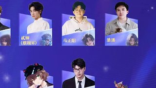 #王者榮耀十周年  王者榮耀2025共創(chuàng)之夜陣容正式官宣！歡迎來到王者榮耀，小王期待與每一位不可或缺