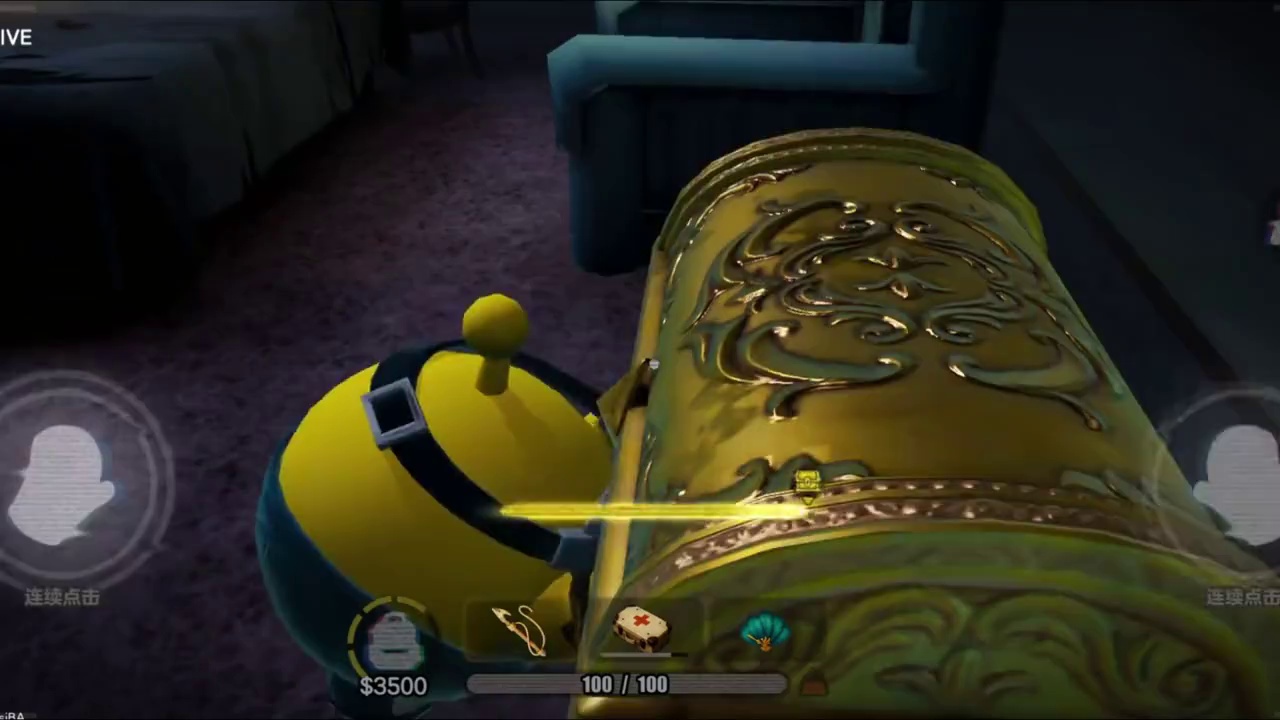 惊魂寻宝队国王猫 #蛋仔派对  #蛋仔奇思妙想计划 #蛋仔惊魂寻宝队#蛋仔小剧场#蛋仔赛博蛋客