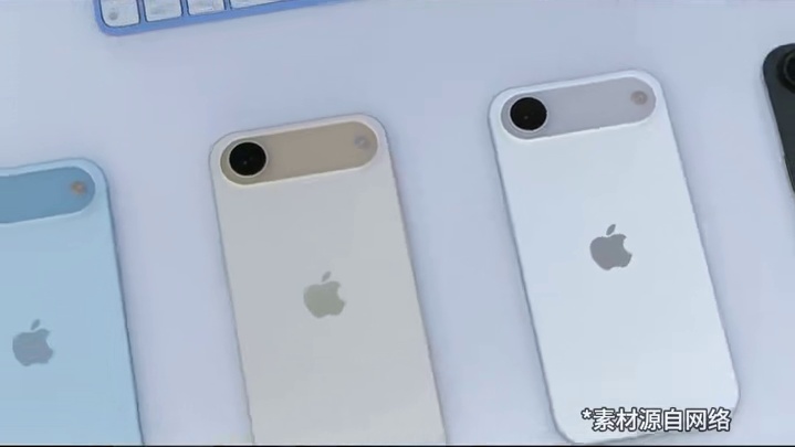 iPhone Air要来了？联通eSIM预约开启，预约突破3.9万人 #苹果  #iPhoneAir