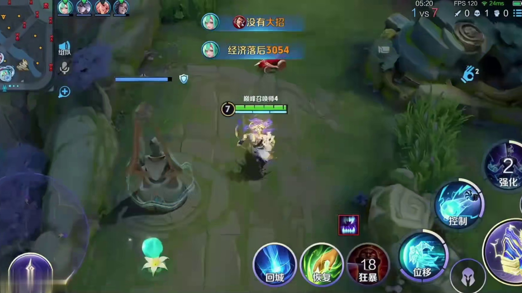 教皇琴酒撞车教父真昼，两大天花板司空震对位！