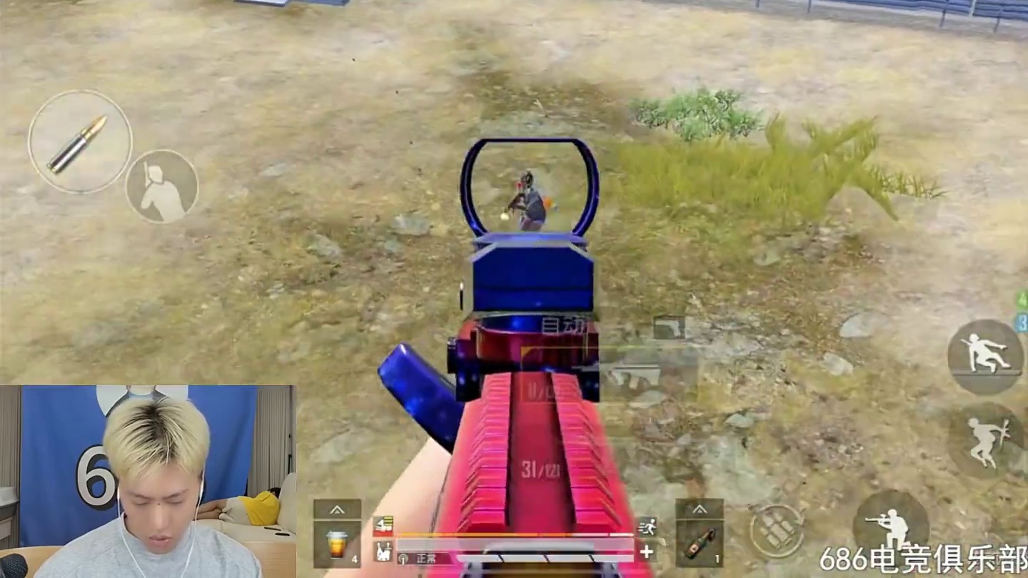 打游戏必须带自救器和小手枪，他在关键时刻能救自己一命#和平精英吃鸡四排节 #和平地铁周末铁一把 #地