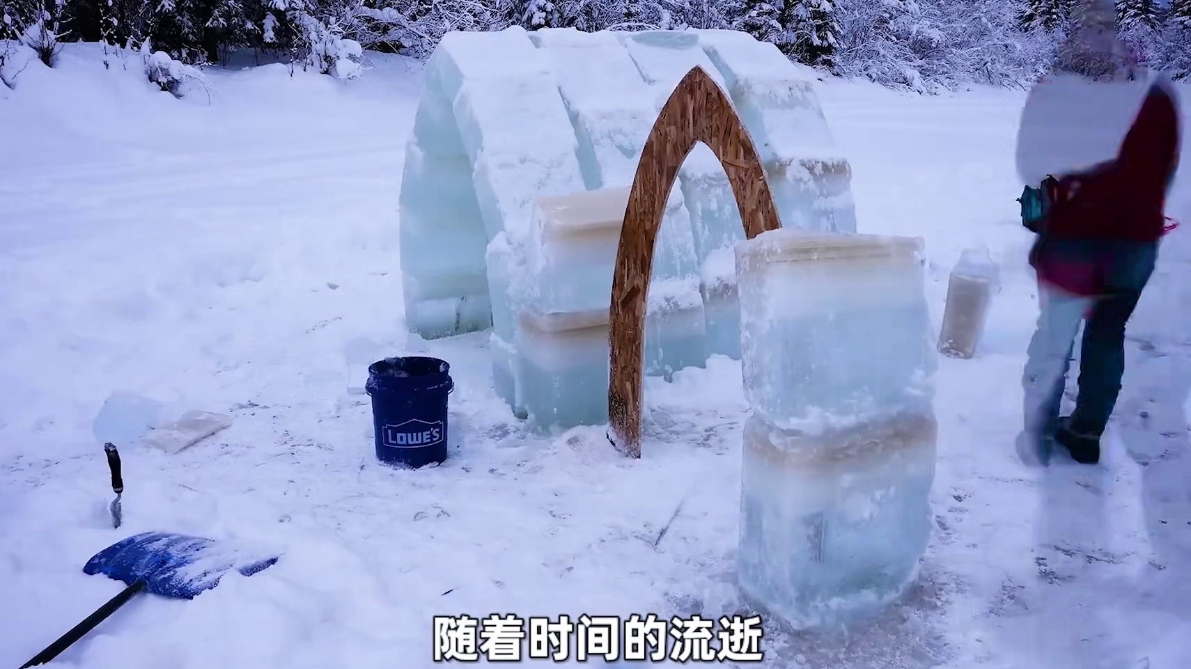 原来这才是雪屋的正确搭建方式