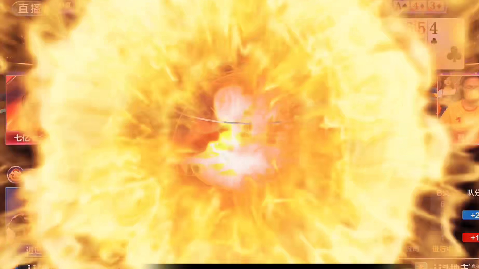 逍遥这手火箭炸点和后手仨6的破局！明牌视角都打不出来的操作