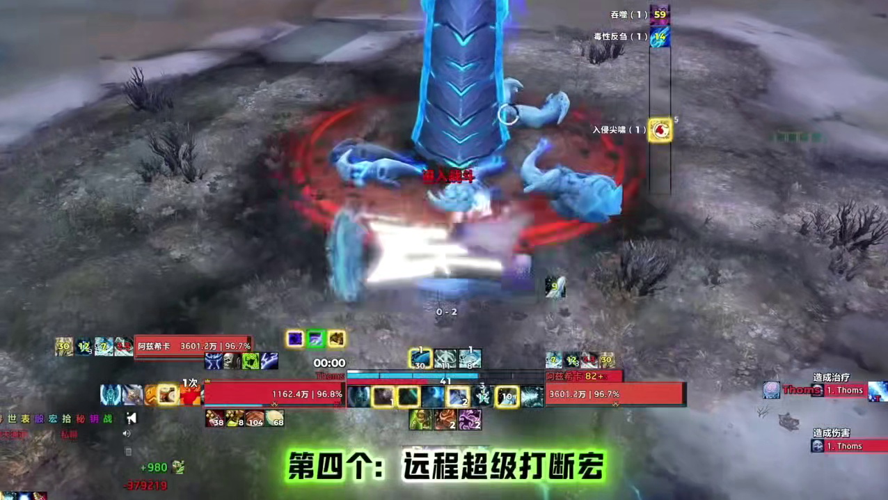 不许还有人不知道，超级实用的宏命令