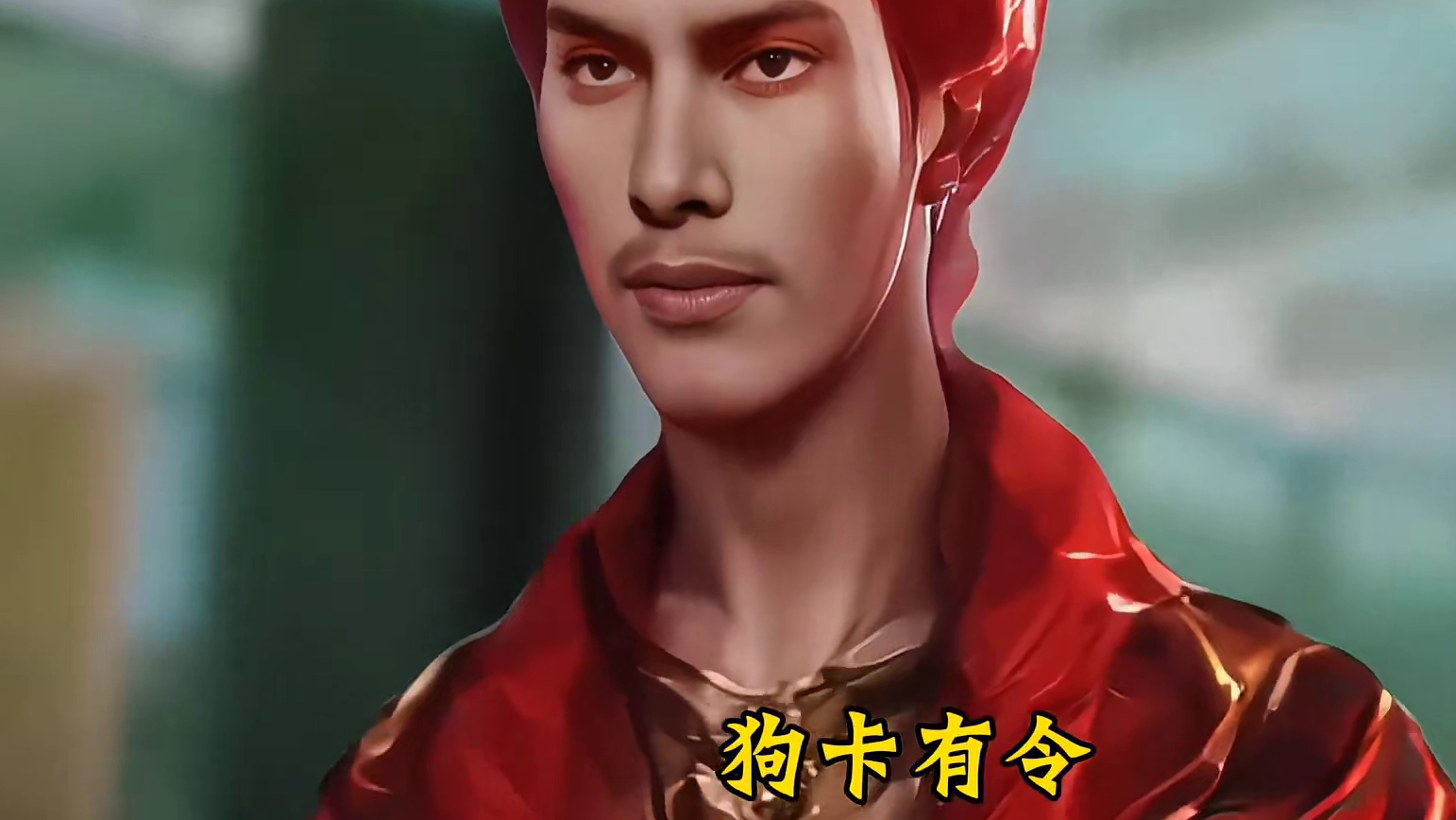 势魏延大人重回地主一哥？#三国杀 #三国杀移动版 #三国杀将星筑梦 #势魏延