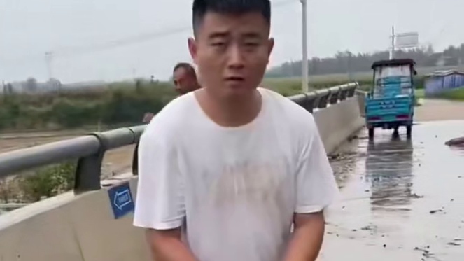 准备把鱼砸死啊！