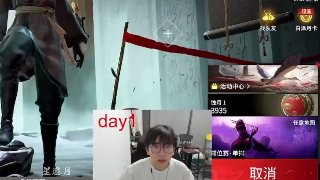 Mike分享单排通用天赋！受身真成小丑了！