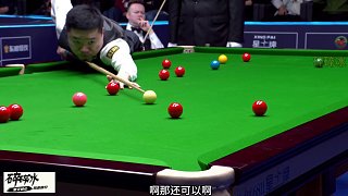 5-3干掉墨菲！丁俊暉強勢長臺 單桿制勝，無敵狀態(tài)誰都能贏！
