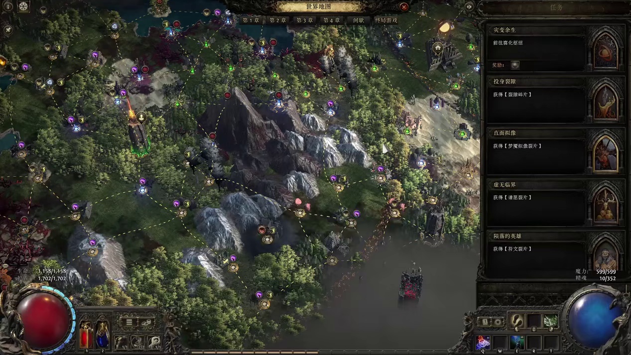 流放之路降临降临孵化枢纽是什么样子的？ #流放之路降临 #流放之路2 #流放之路降临实况 #流放之路