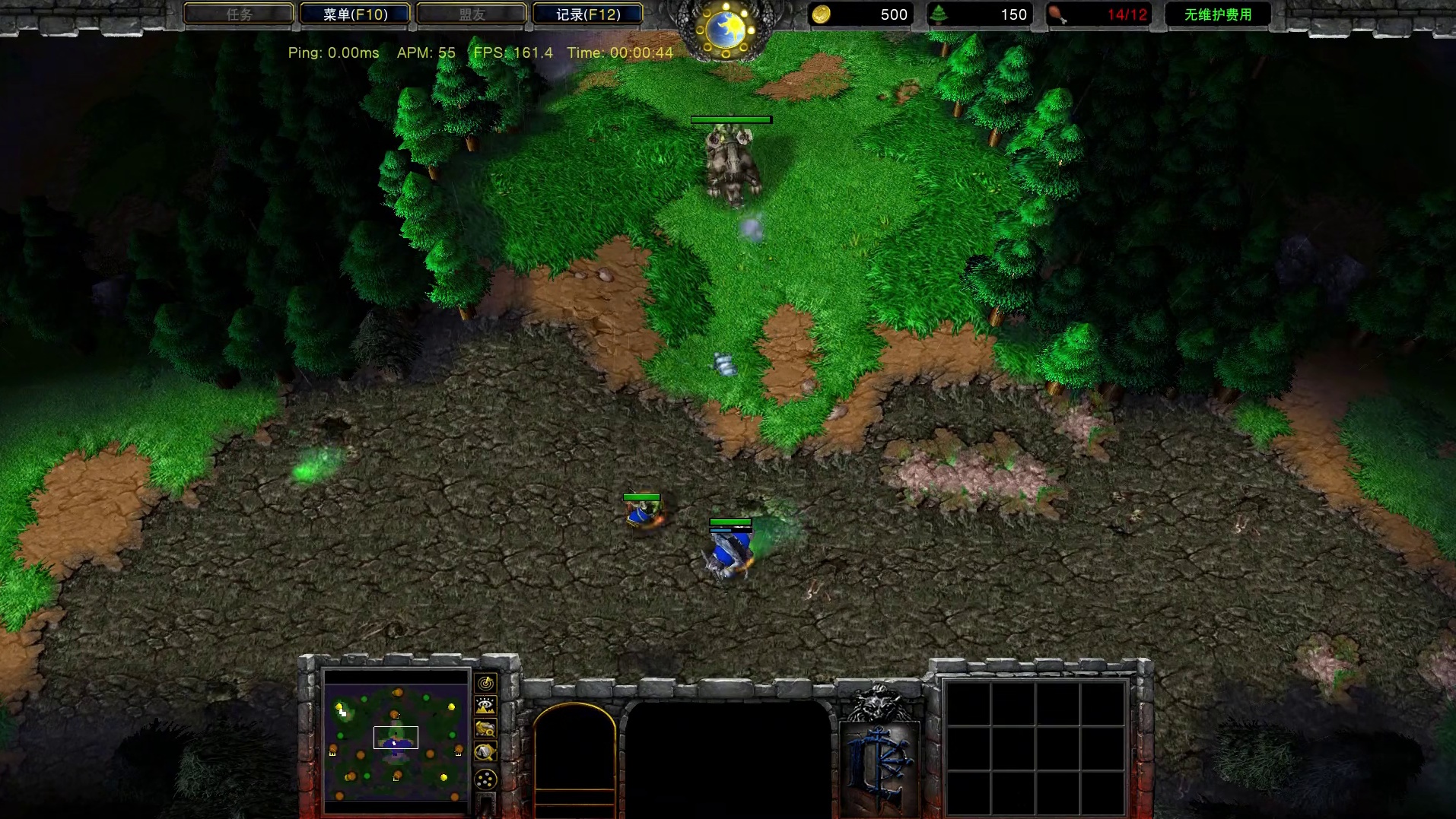 科多兽吞噬后，白牛的灵魂链还有效吗？ 魔兽争霸3知识问答#魔兽争霸3 #Bcup #bbc #张宏圣