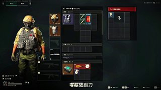 三角洲邪修之最快熟圖小妙招 再也不用教學(xué)費(fèi)也能穩(wěn)穩(wěn)熟圖得吃