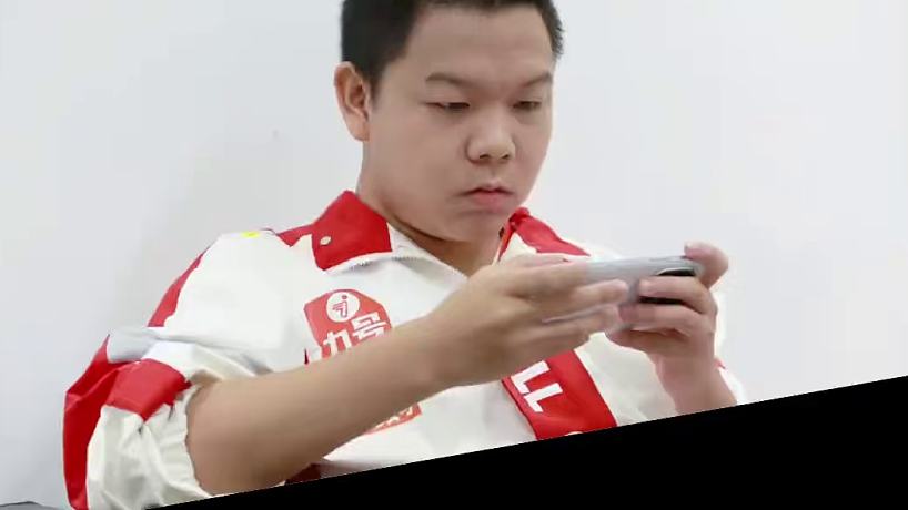 游久王者呀的直播