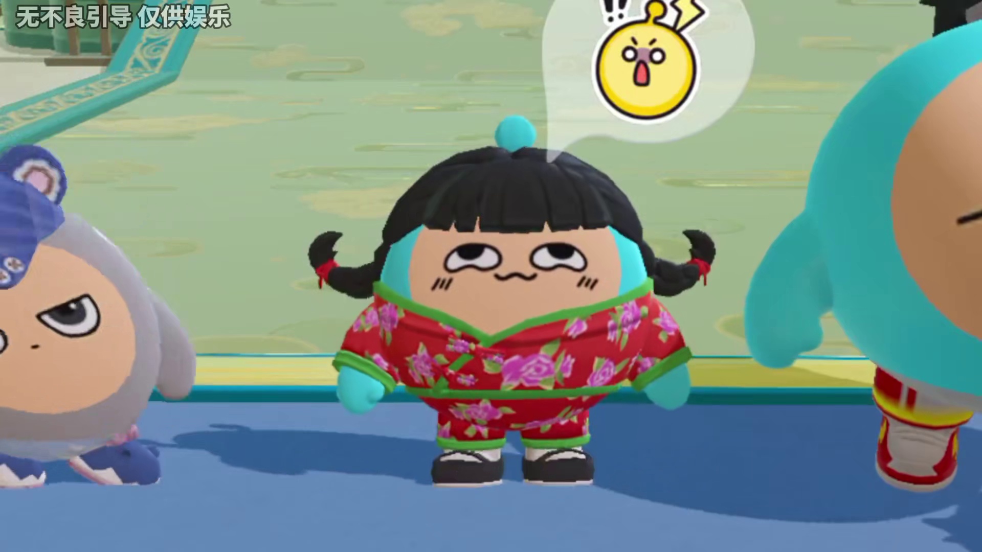 蛋仔派对：凭什么我是卧底！老母鸡竟被叫妈妈？ #蛋仔派对#蛋仔派对创计划#蛋搭子的日常#蛋仔赛博蛋客