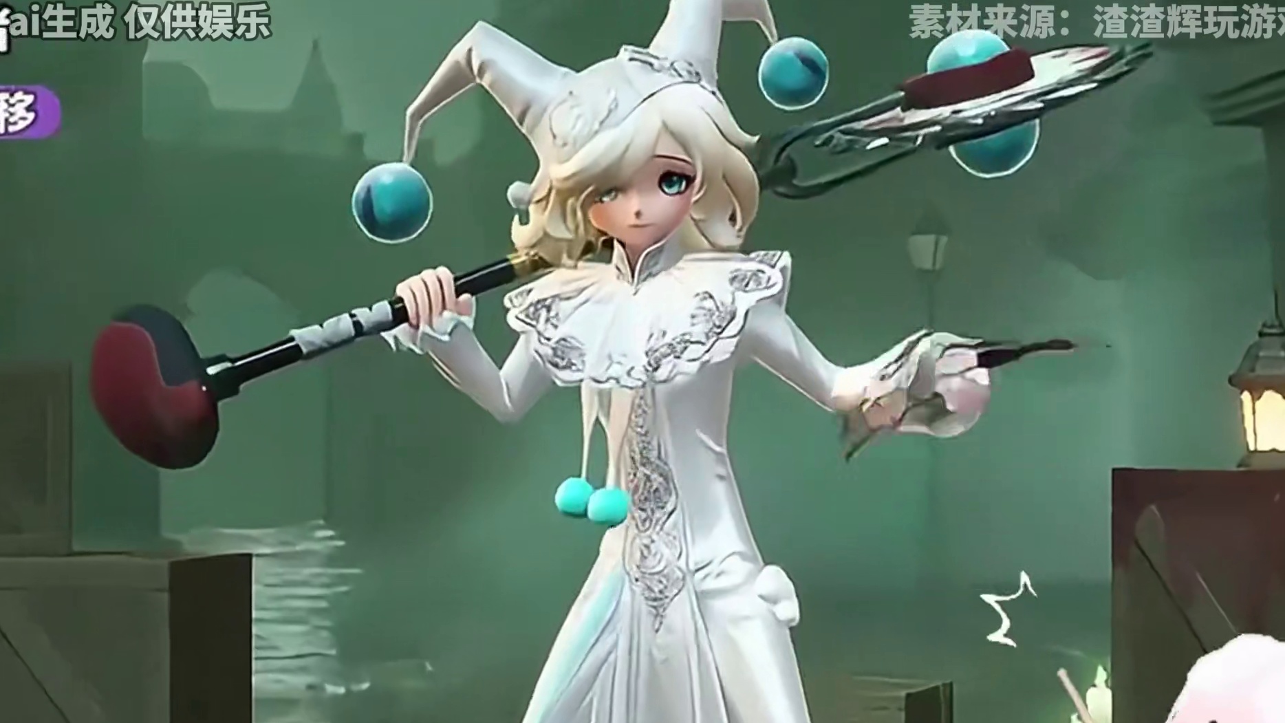 蛋仔派对：当八大追捕看到自己的古风cp！他们的反应？ #蛋仔派对#蛋仔派对创计划#蛋仔逃出惊魂夜攻略