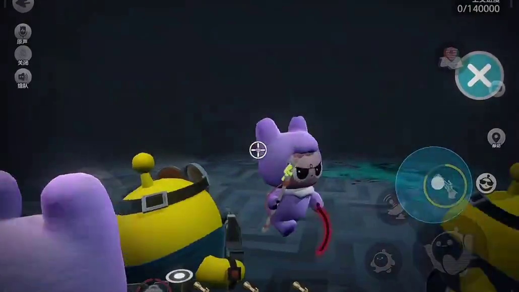 欺负我搭子之前问过我手里的枪么！mf