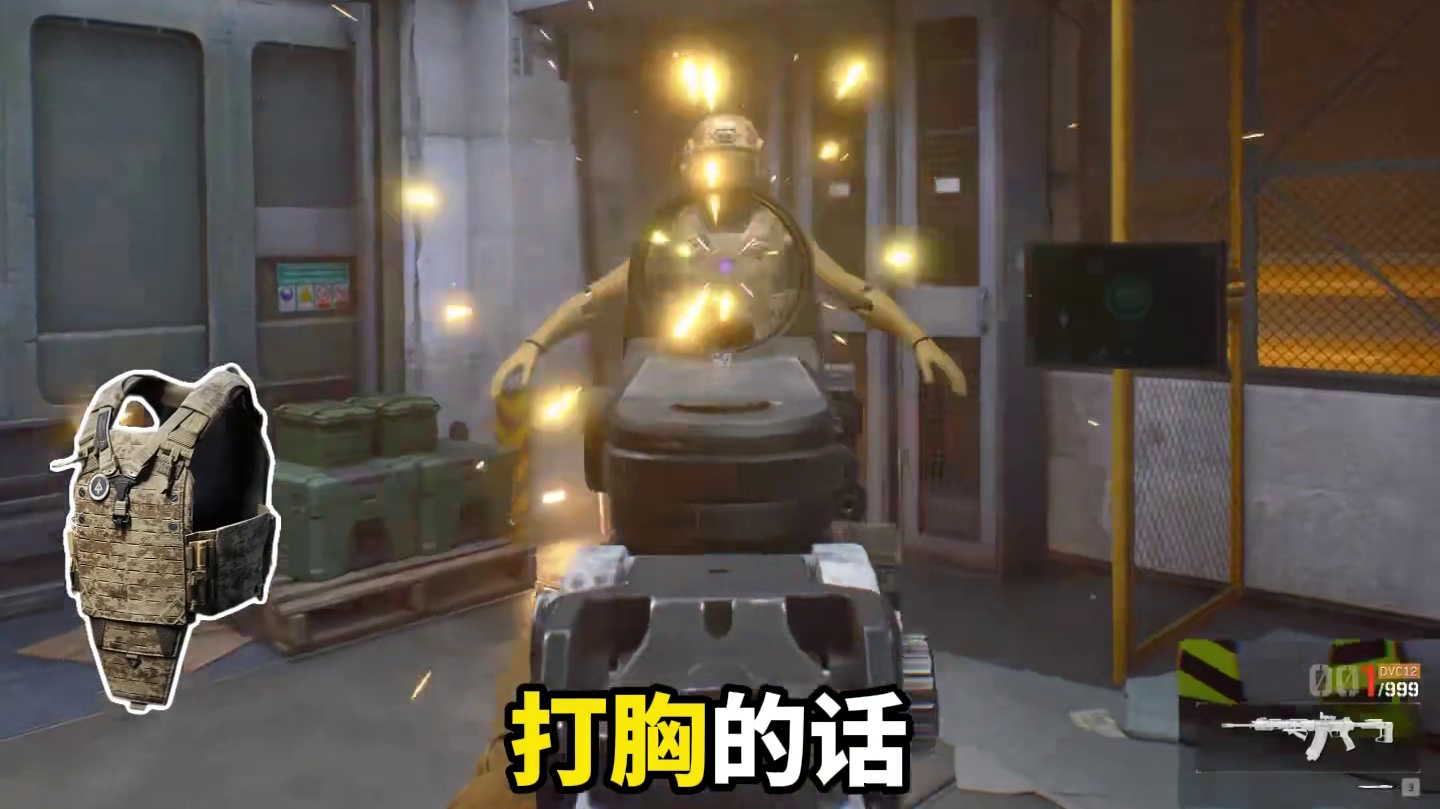 新赛季最佳头甲搭配！再也不花冤枉钱！ #三角洲行动 #三角洲行动欢乐剧场 #三角洲s6烈火冲天新赛季