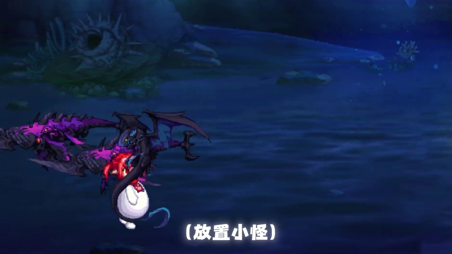 地图加载时belike #DNF #地下城与勇士 #整活