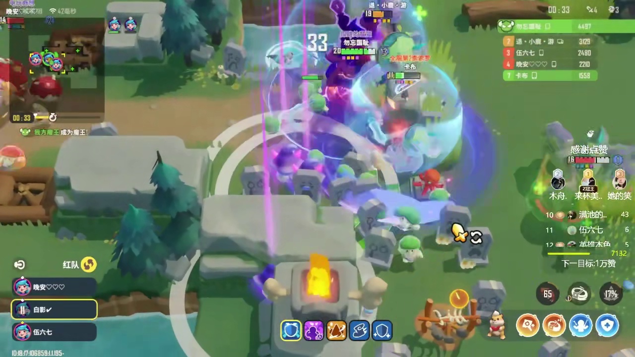 【野蛮人大作战2】 9只咕咕鸡能碰出什么样的火花！ 野蛮人大作战2