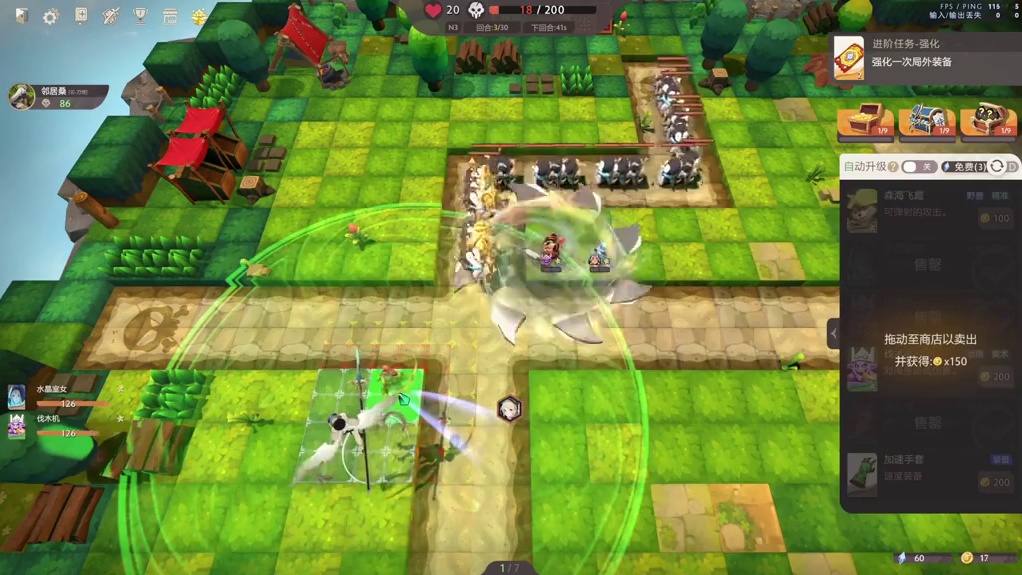 刀刀塔防-N3难度 刀刀塔防-N3难度#刀塔2 #DOTA2 #刀刀塔防