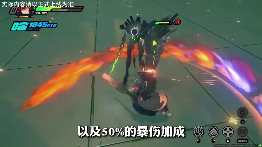 【狛野真斗 核心技能讲解】技能/实战/配装/配队全方位解析