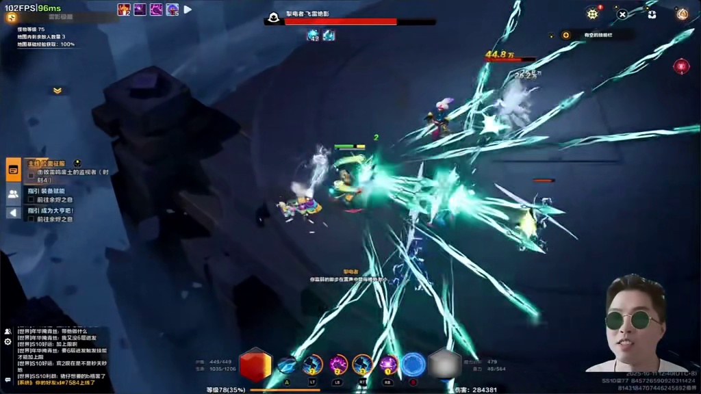 时空一万界已过，这人刷图是在飞！ #火炬之光无限 #火炬之光无限SS10赛季 #手游   #时空1 