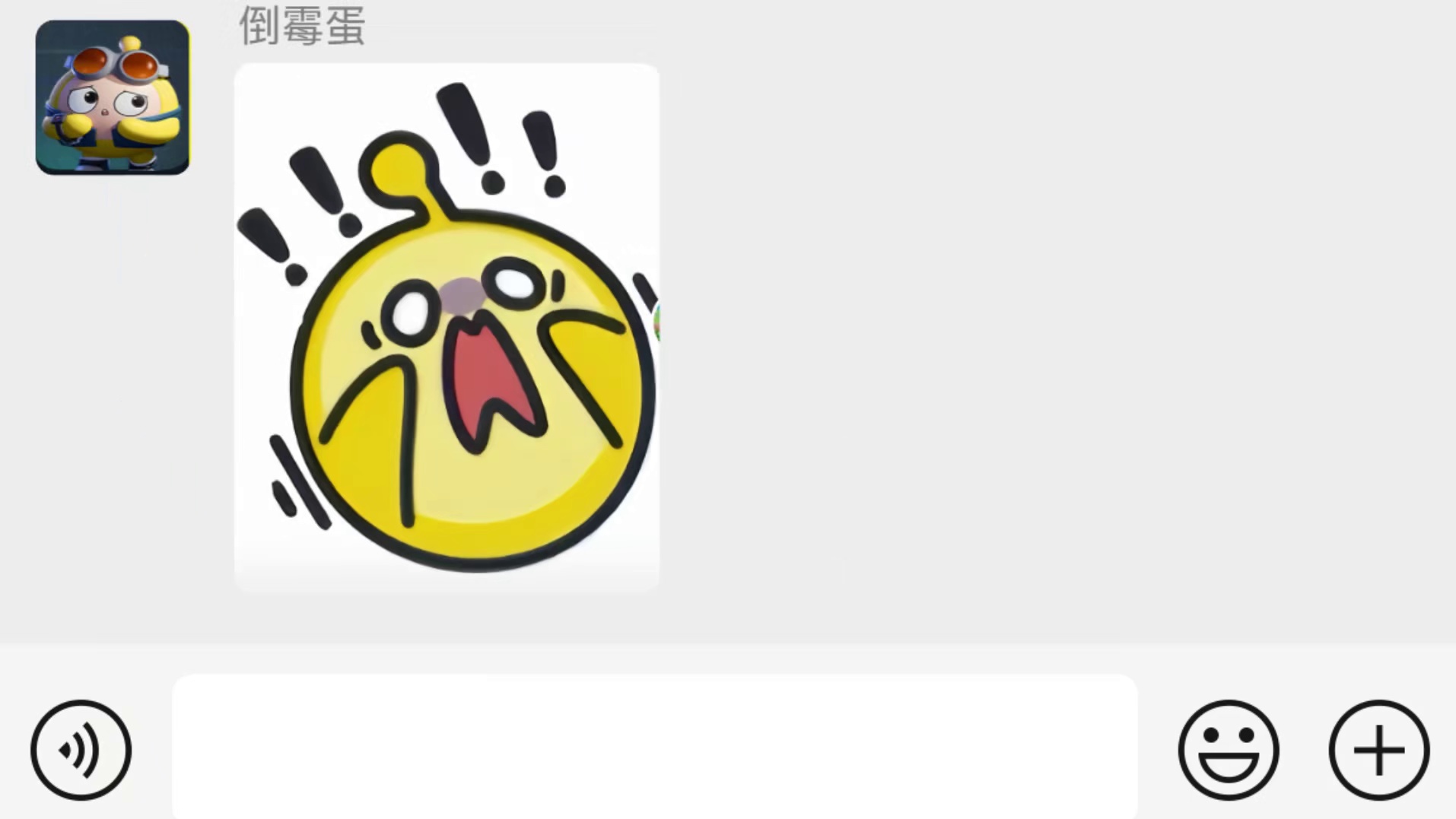 当追捕者们拜访温斯洛古堡，原来我们蛋仔才是最大的怨种！ 蛋仔派对