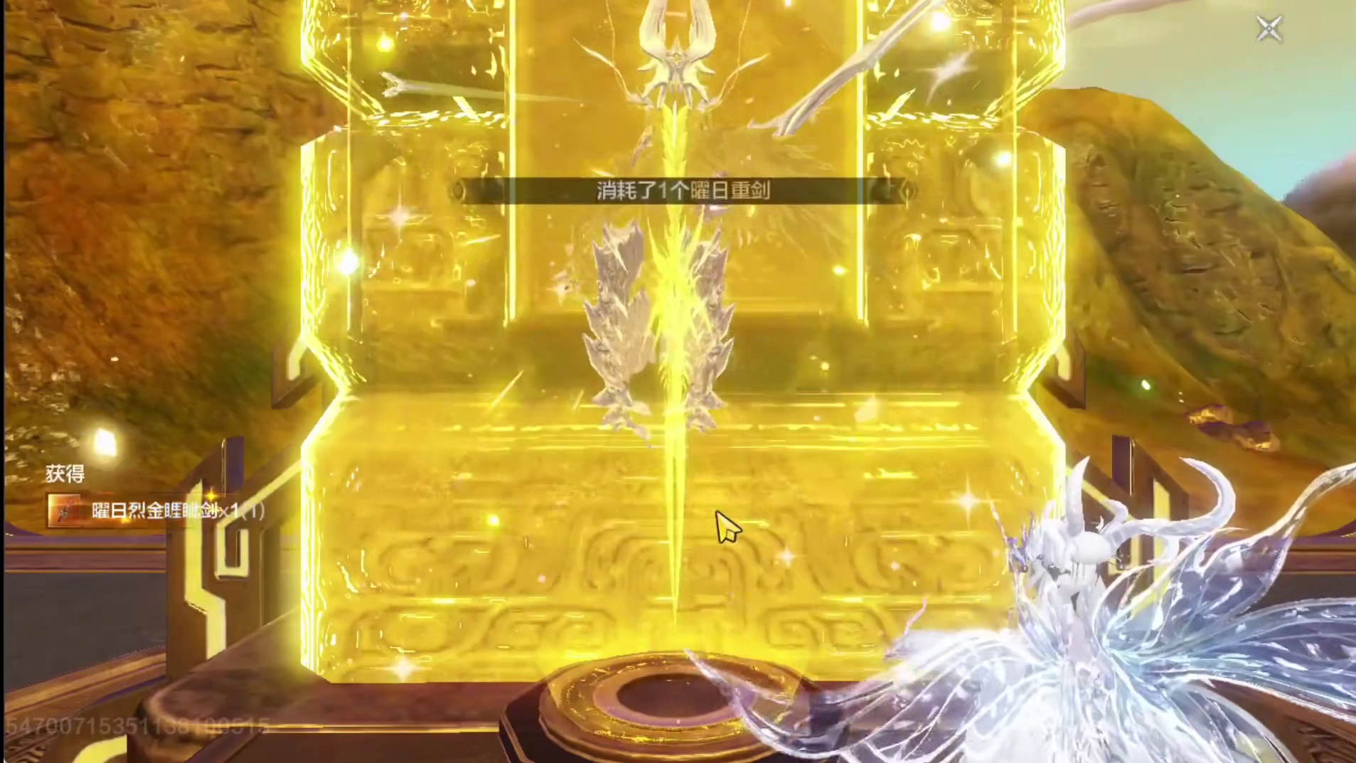 红色藏宝图当垫子，能给偏转带来好运加持嘛？ 