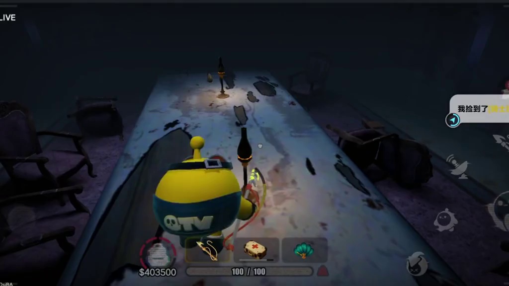 惊魂寻宝队重大暗改 #蛋仔派对  #蛋仔奇思妙想计划 #蛋仔惊魂寻宝队#蛋仔小剧场#蛋仔赛博蛋客