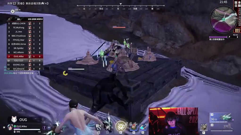 最绝望的一集！Mike真麻了！ #永劫无间侠风赛季 #永劫侠风赛季正式上线 #永劫无间 #无间争锋