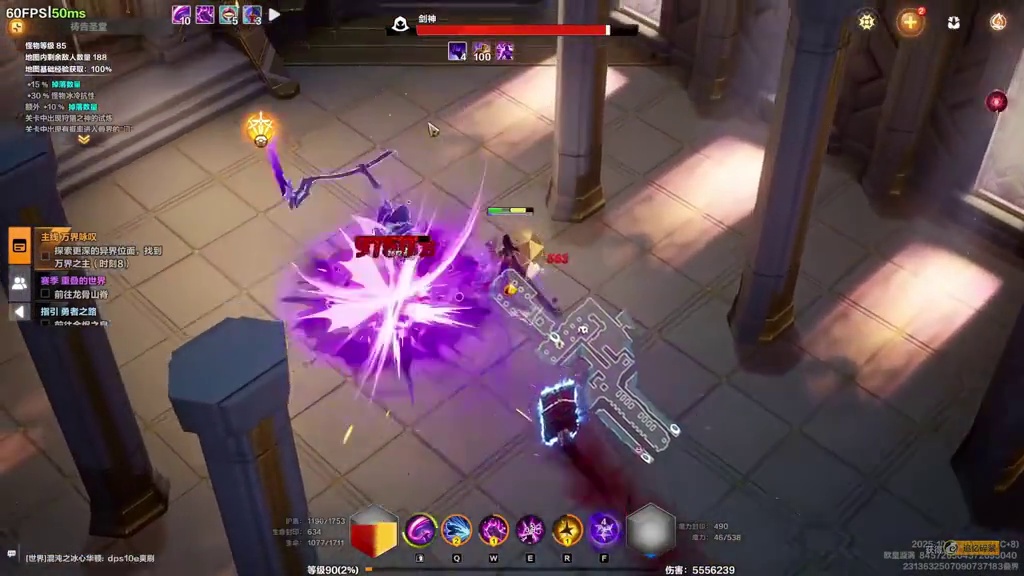 火炬SS10赛季 第一天游戏搬砖情况 自用时刻7策略分享